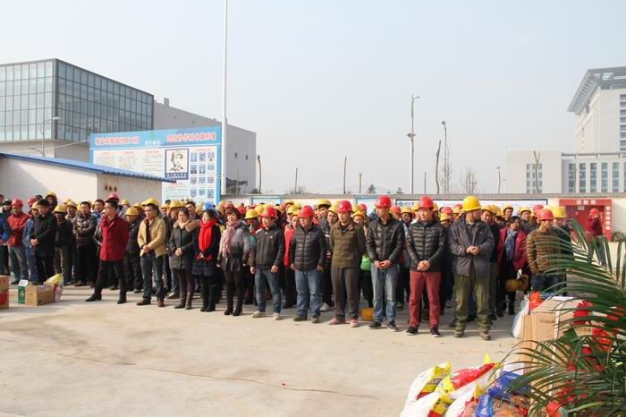 2015-12-18財富大廈封頂 (4).jpg