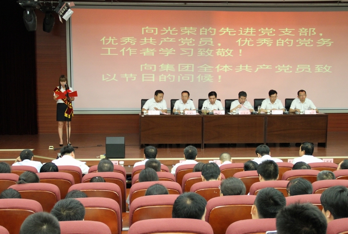 2016-7-1�h�����h 082.jpg