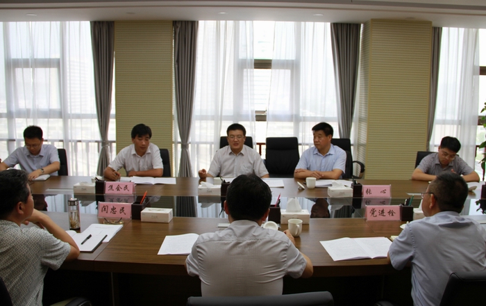 2016-8-16王市長來城投集團調研 020.jpg