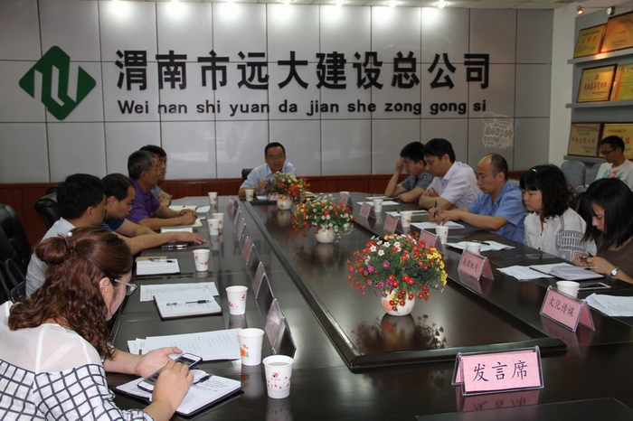 2016-9-9��Ӌ�ϸ����M�� 088.jpg