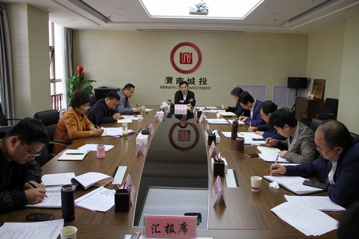 2017-4-21Óؚ����(ji��n)���������(hu��) 003.jpg