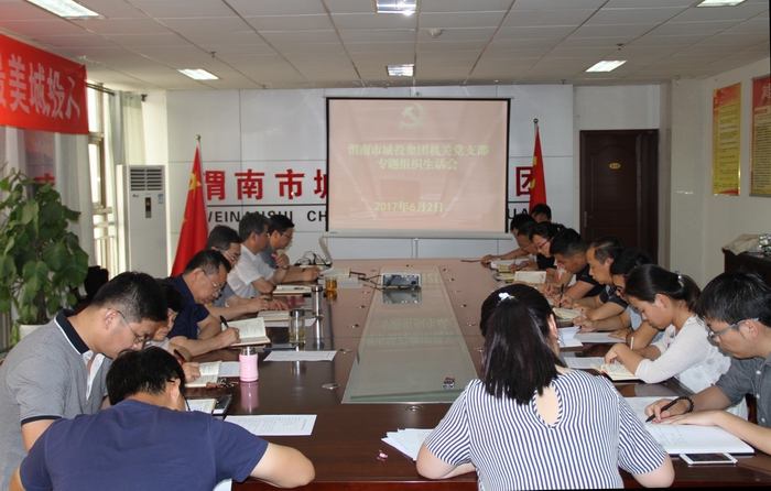 2017-6-2�C�P�h֧���M������� 006.jpg