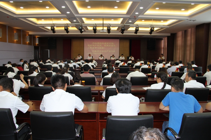 2017-6-30黨建大會 069.jpg