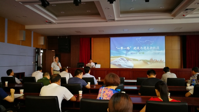 ��Ͷ���F�e�k&ldquo;һ��һ·&rdquo;���O���}�v�� (1).jpg