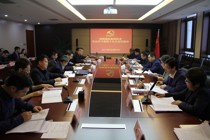 2017-10-27ʮ�Ŵ���_(d��) 060.jpg