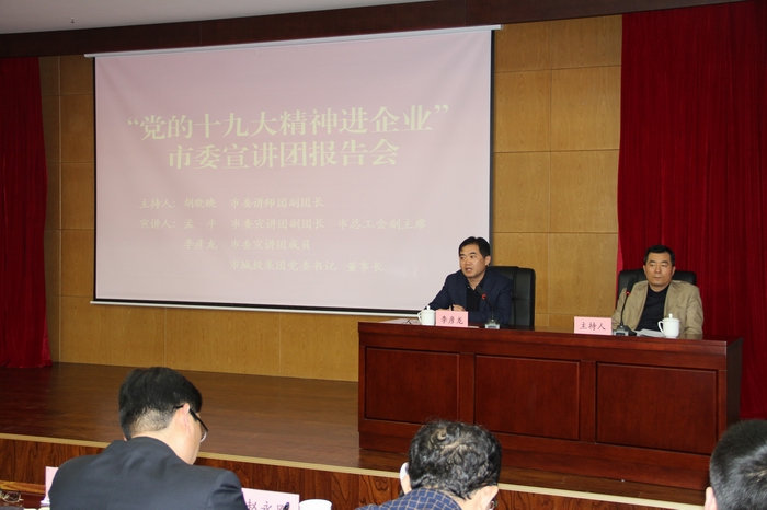 2017-11-22��ί�v���F���vʮ�Ŵ� 063.jpg