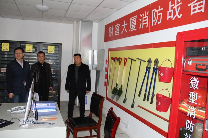 2017-12-7���Yί�z�鰲ȫ���a������ 003.jpg