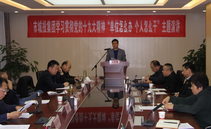 2017-12-21主題演講 198.jpg