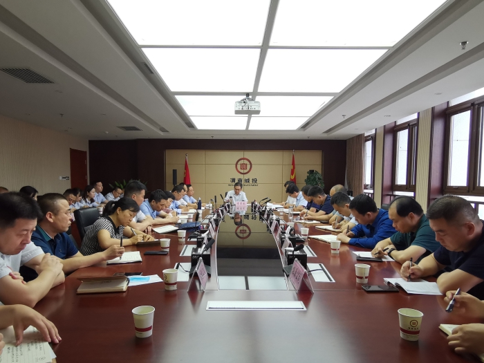 �г�Ͷ���F���_�W����ί��þŴ�ȫ������ (2).jpg