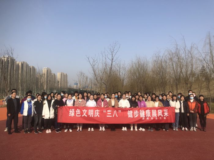 ���F(tu��n)�_(k��i)չӭ���˽����߻��(d��ng) (3).jpg