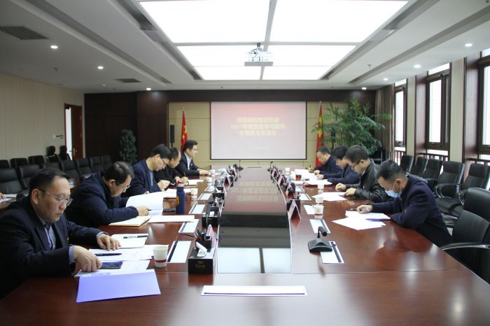 �hʷ�W(xu��)��(x��)�������}���������(hu��) (1).JPG