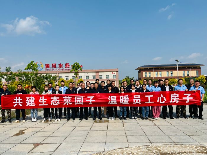 �������B�ˈ@��  ��ů�T���ķ���.jpg