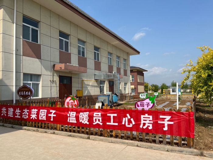 �������B�ˈ@��  ��ů�T���ķ��� (4).jpg