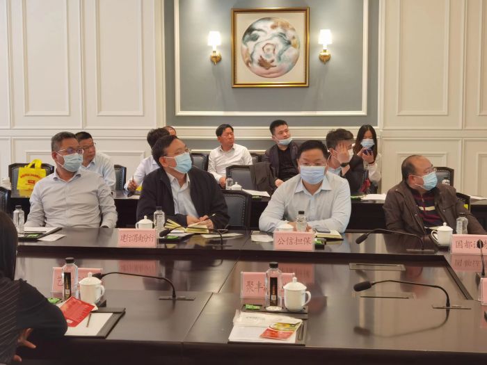 �й��œ�����˾��������&ldquo;���L�Є�&rdquo;�{�л�� (1).jpg