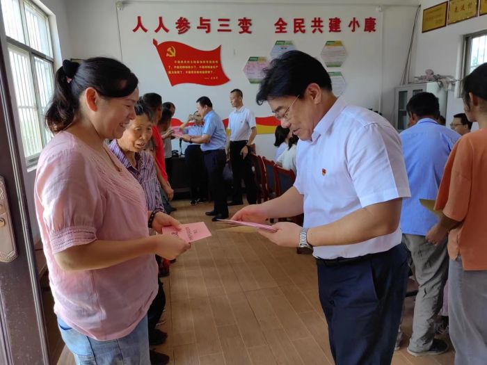 ��(li��n)��l(f��)���(xi��ng)Ŀ�Y���� (3).jpg