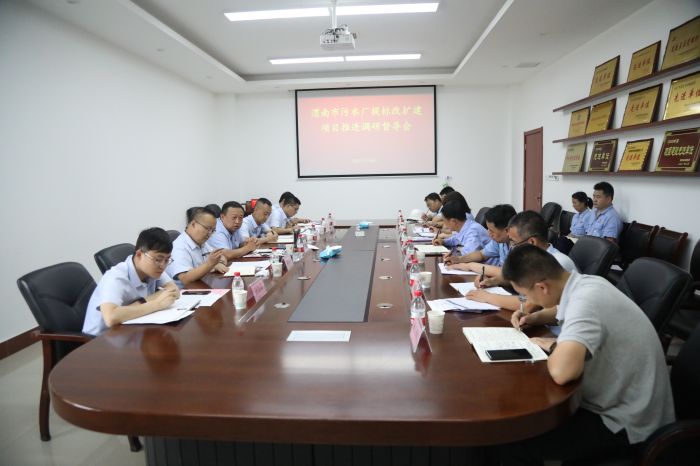 �����ǹ�˾���_��˸ĔU���Ŀ�M���{�ж����� (2).jpg