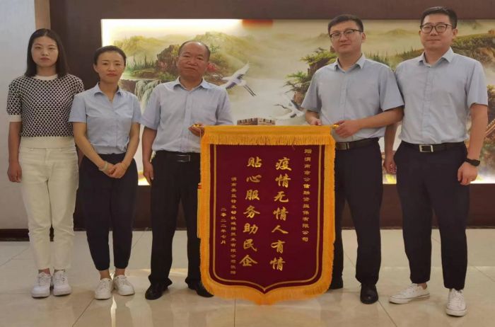 ����o�������� �N�ķ������l(f��)չ.jpg