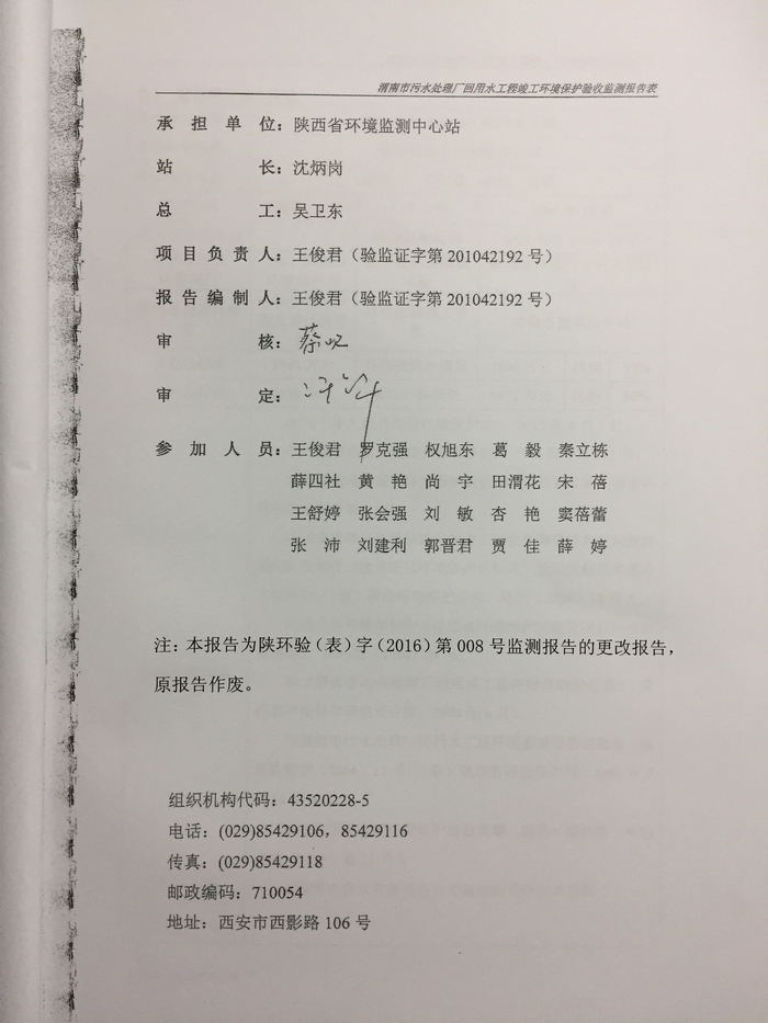 ���D QQ�DƬ20161221110219.jpg